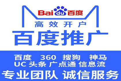 如何在今日头条信息流中脱颖而出？——看这些成功案例的秘诀