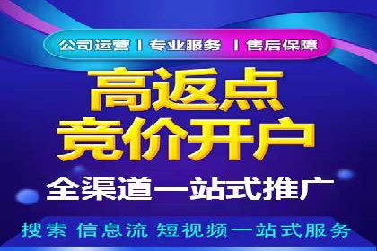 新闻网站信息流设计的用户体验优化