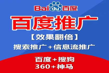 案例解析：专业SEM托管服务助力企业提升用户体验
