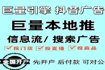 百度广告费用节省，提高广告效果策略